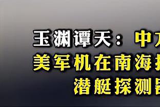 雷竞技下载官方版